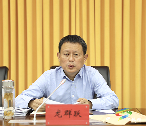 中共松桃苗族自治縣委2021年第30次常委會(huì)議召開(kāi)