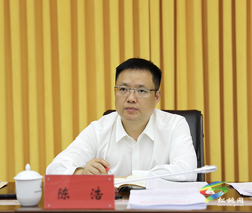 中共松桃苗族自治縣委2021年第30次常委會(huì)議召開(kāi)