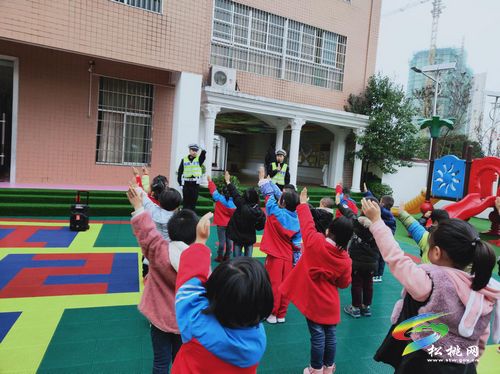 松桃第二幼兒園開展2021年春季交通安全知識(shí)講座