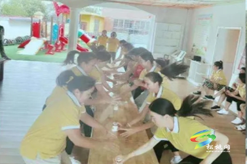 松桃第二幼兒園開(kāi)展慶祝第37個(gè)教師節(jié)活動(dòng)