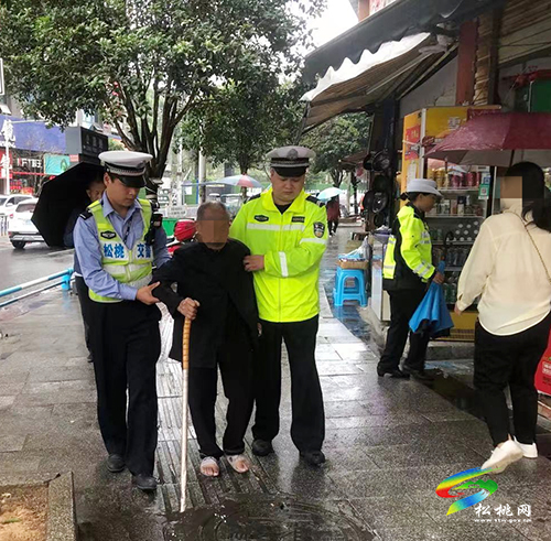 暖心！松桃交警送迷路老人回家