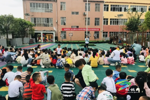 松桃第二幼兒園開展防震安全疏散演練活動