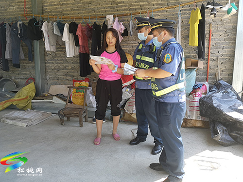 ​松桃開展行人違法進(jìn)入高速公路專項(xiàng)整治行動(dòng)