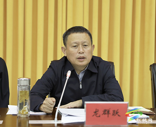 全縣錳污染治理與錳產(chǎn)業(yè)高質(zhì)量發(fā)展工作推進(jìn)會召開