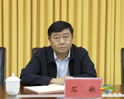 全縣錳污染治理與錳產(chǎn)業(yè)高質(zhì)量發(fā)展工作推進(jìn)會召開