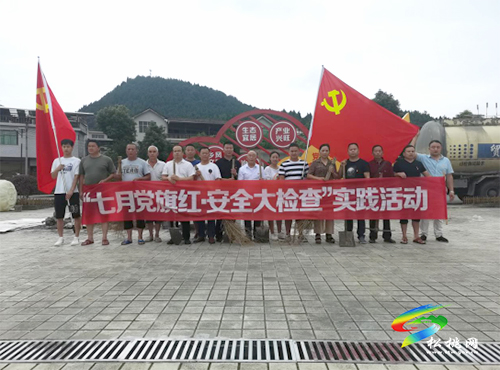 【我為群眾辦實(shí)事】當(dāng)好群眾的“店小二”，為民服務(wù)不打烊