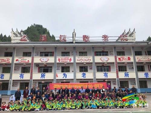 【網(wǎng)絡(luò)中國節(jié)·重陽】九九重陽節(jié)，濃濃敬老情”——孟溪幼兒園開展重陽節(jié)活動