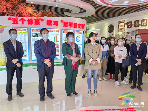 東莞市民政調(diào)研組到松桃考察對接?xùn)|西部協(xié)作工作