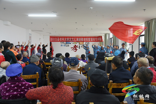 【網(wǎng)絡(luò)中國節(jié)·重陽】感恩敬老 愛滿重陽---松桃開展文藝匯演進敬老院暨重陽節(jié)慰問活動