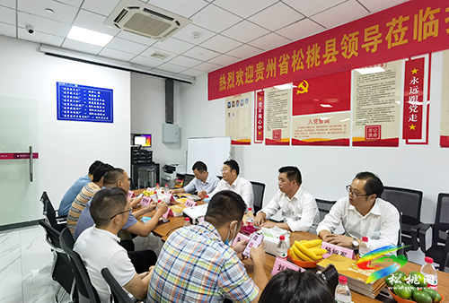 吳廷友帶隊(duì)赴浙江開(kāi)展招商考察