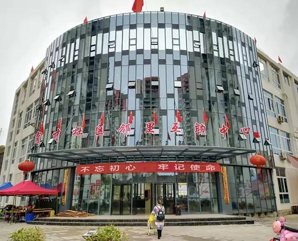 【輝煌五年路 開啟新征程】苗鄉(xiāng)巨變展新顏