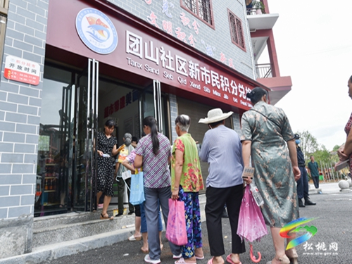 【輝煌五年路 開啟新征程】苗鄉(xiāng)巨變展新顏