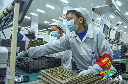 【輝煌五年路　開啟新征程】加速新型工業(yè)化　匯聚發(fā)展新動能