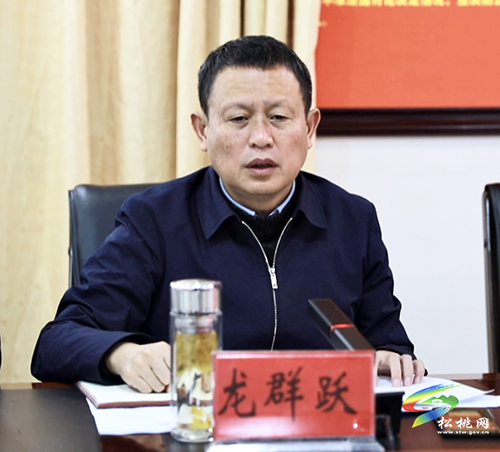 全縣勸返滯留緬北涉詐高危人員（窩點(diǎn)人員）工作推進(jìn)會(huì)召開