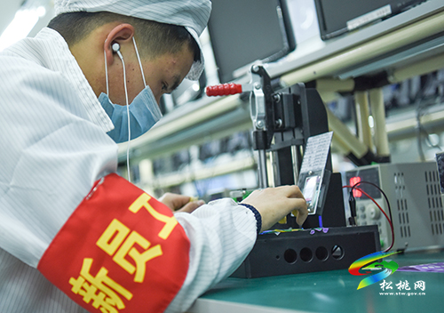 【輝煌五年路　開啟新征程】加速新型工業(yè)化　匯聚發(fā)展新動能