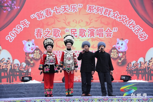 【輝煌五年路　開啟新征程】聚苗鄉(xiāng)正能量　奏時代最強(qiáng)音