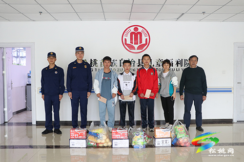 松桃消防“獻愛心，送溫暖”慰問轄區(qū)兒童福利院