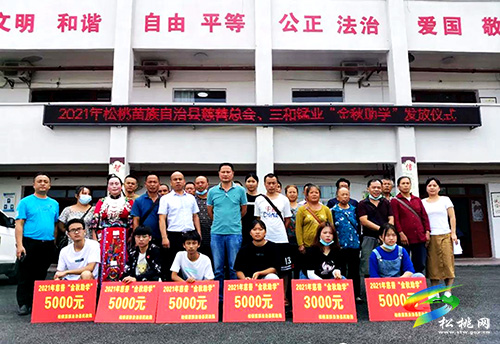 【輝煌五年路　開啟新征程】織密民政保障網(wǎng) 兜牢群眾小康夢(mèng)