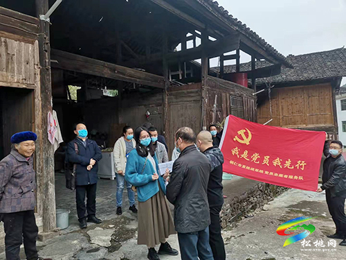 【我為群眾辦實事】平頭鎮(zhèn)：為民服務(wù)送健康，義診活動暖人心