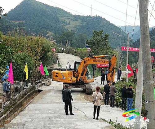 平頭鎮(zhèn)楓香坪村高標準農(nóng)田建設(shè)開工