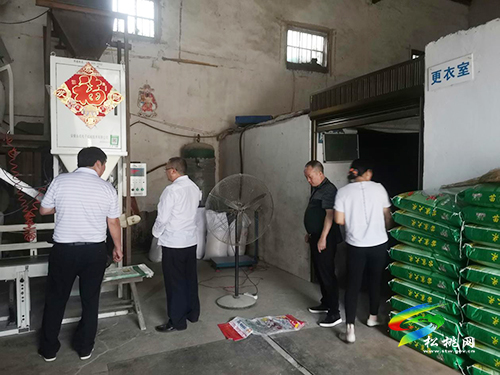 松桃市場監(jiān)督管理局開展糧食購銷領(lǐng)域?qū)ｍ?xiàng)整治工作
