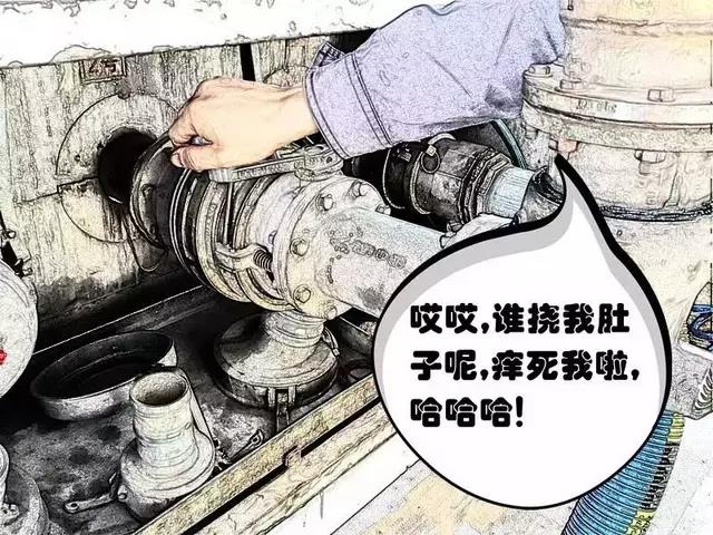 看完這組漫畫才知道，中國石油干了這些“賠錢的事”！