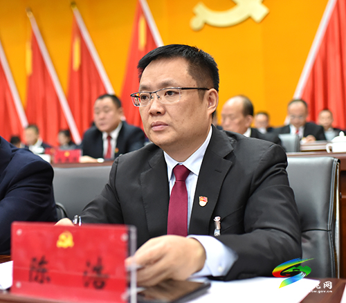 中國共產(chǎn)黨松桃苗族自治縣第十四次代表大會(huì)隆重召開