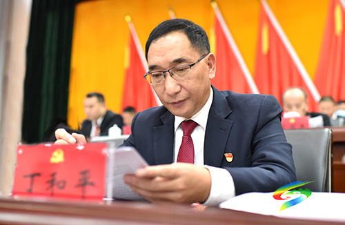中國共產(chǎn)黨松桃苗族自治縣第十四次代表大會(huì)隆重召開