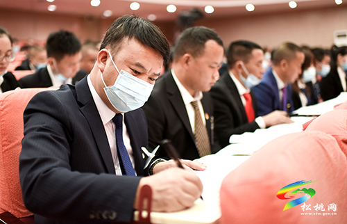 中國共產(chǎn)黨松桃苗族自治縣第十四次代表大會(huì)隆重召開