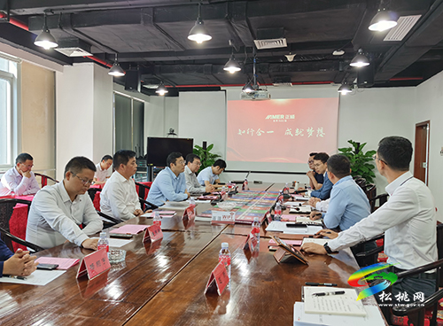吳廷友帶隊赴深圳開展招商考察