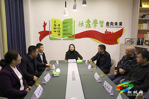 “聚V力·助振興”——松桃舉辦第二期VV沙龍活動(dòng)
