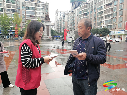 ​【我為群眾辦實事】松桃婦聯(lián)當好“半邊天”的“娘家人”