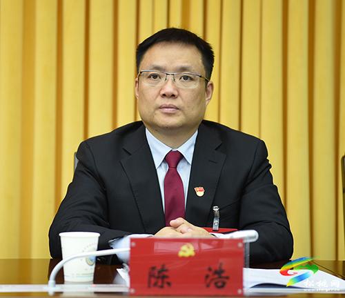 ​中國共產(chǎn)黨松桃苗族自治縣第十四次代表大會主席團第三次會議召開