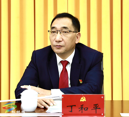 ​中國共產(chǎn)黨松桃苗族自治縣第十四次代表大會主席團(tuán)第五次會議召開