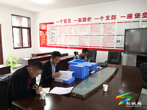 【我為群眾辦實(shí)事】松桃多措并舉強(qiáng)勢(shì)推進(jìn)“我為群眾辦實(shí)事”實(shí)踐活動(dòng)落地見(jiàn)效