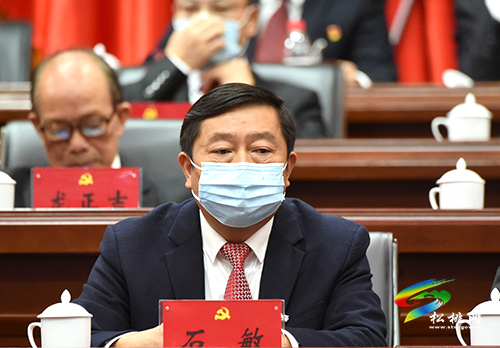 中國共產(chǎn)黨松桃苗族自治縣第十四次代表大會第三次全體會議召開