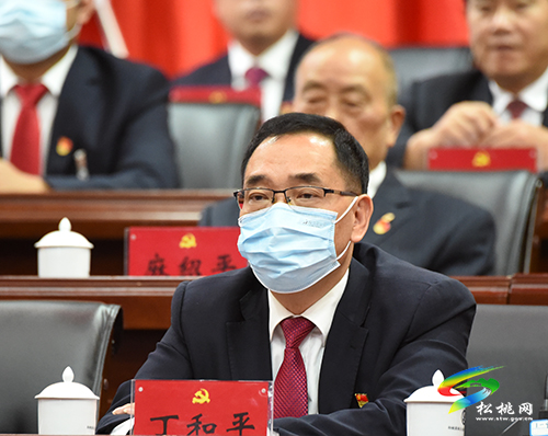 中國共產(chǎn)黨松桃苗族自治縣第十四次代表大會第三次全體會議召開