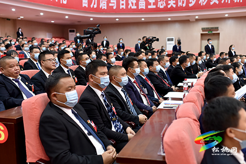 中國共產(chǎn)黨松桃苗族自治縣第十四次代表大會第三次全體會議召開