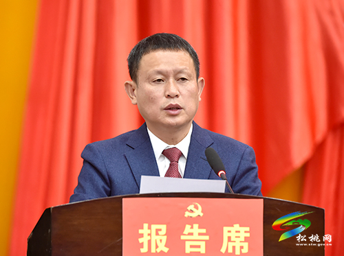 龍群躍當(dāng)選松桃苗族自治縣委書記