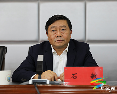 全縣疫情防控工作專題會召開