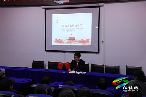 【我為群眾辦實(shí)事】松桃法院：盡職履職  堅(jiān)守為民初心