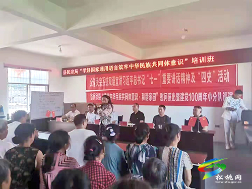 【我為群眾辦實事】松桃為群眾辦實事授之以漁管長效