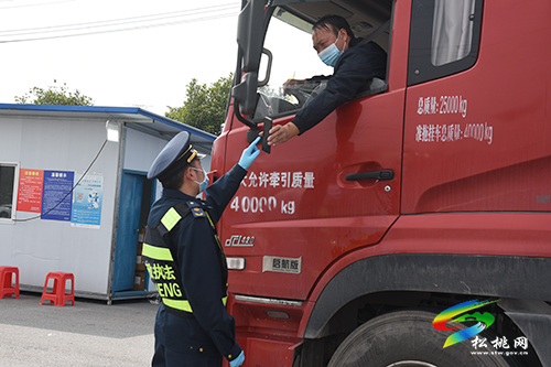 松桃：多部門聯(lián)動 嚴(yán)防疫情輸入