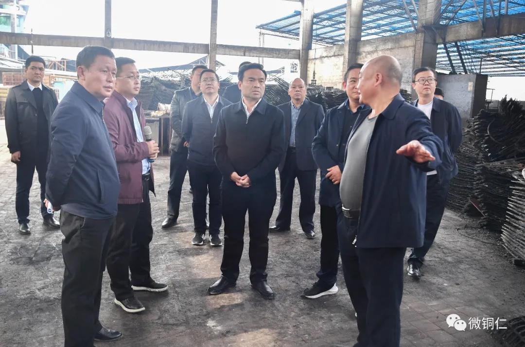 陳昌旭到松桃縣調(diào)研督導(dǎo)錳污染治理工作