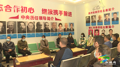 宣傳干部上講堂  愛國主義放光芒