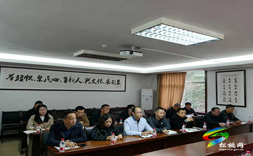 松桃召開城區(qū)農(nóng)貿(mào)市場專項整治工作會議