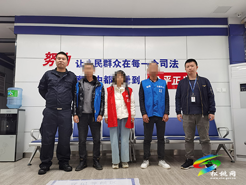 【我為群眾辦實(shí)事】松桃警方成功偵破兩起幫助信息網(wǎng)絡(luò)犯罪活動(dòng)案