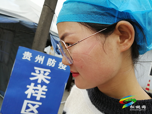 松桃人民醫(yī)院在銅仁鳳凰機場開展疫情防控核酸檢測