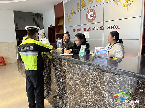 松桃交警走進(jìn)企業(yè)開展“零酒駕”宣傳活動(dòng)