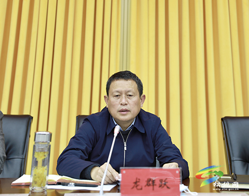 中共松桃苗族自治縣委理論學習中心組2021年10月份集中學習會議召開